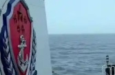 福建海警位东引岛、乌丘屿附近海域开展综合执法巡查