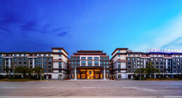 大汉研学酒店：学生的梦幻研学驿站