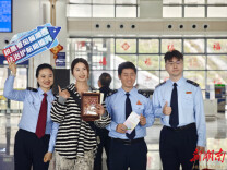 湘西税务：搭乘复兴号 唱响税宣曲—湘西州开展第34个税收宣传月活动