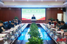 税企同心谋发展  春风送暖促共赢——永州市税务局举办“税企面对面”恳谈会暨第34个税收宣传月启动仪式