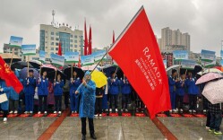 桃江大汉华美达酒店连续十届参加30公里环保毅行活动