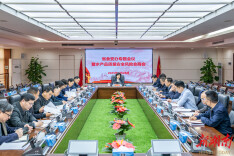 湖南省食安办召开水产品质量安全风险会商会议