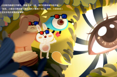 发现眼睛的奇妙世界！