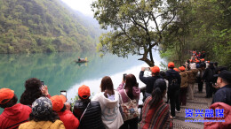 750多名内蒙古游客打卡东江湖