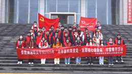 传承雷锋精神，绽放青春光芒——娄底潇湘职业学院“学雷锋月”活动圆满收官