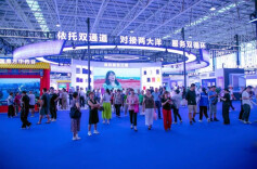 经济观察｜厚植沃土育繁花——湖南促进民营经济高质量发展综述