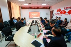 湖南省中医药文化翻译与国际传播研究中心落户湖南中医药大学