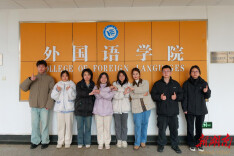 湖南工程学院外国语学院8名考研学生被同一大学录取