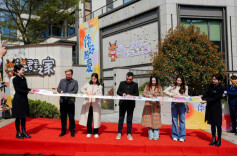 让美好生活在这里发生，长沙麓隐青竹湖践行“社群营造”