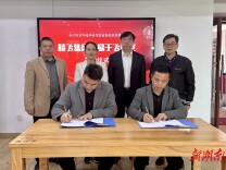 精飞与易于飞携手共筑低空经济发展新格局