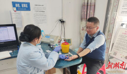 热血温情践初心 医者仁心显担当——溆浦县中医医院百余名医务工作者积极参加无偿献血活动