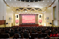 湖南工程学院医工融合创新研究院正式揭牌