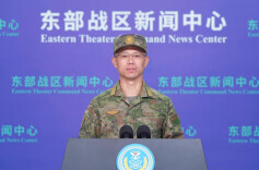 东部战区位台湾海峡中部、南部相关海域组织“海峡雷霆-2025A”演练