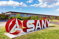 政策速递｜激荡起发展民营经济的澎湃春潮