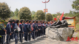 道县：百校清明祭英烈 红色火种植心田