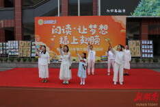 千人同诵燃动校园！青园南湖小学阅读节上演“跨时空对话”