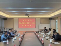 蔺佳率队赴中海粮油扬中基地考察