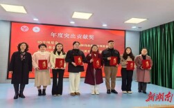 以爱为桥，赋能未来——红妈妈基金三月公益行动纪实