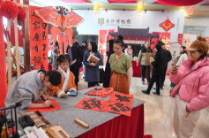 理论·智库丨在交流互鉴中回应现代化之问