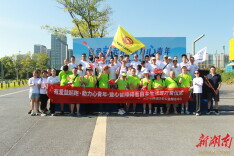 爱心开跑！助力心智障碍者自主生活