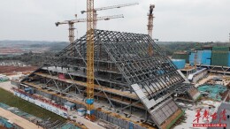 提前58天！湘江科学城科学交流中心项目主体结构顺利封顶