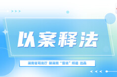 代表单位参加比赛受伤，能认定为工伤吗？