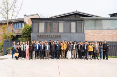 湖南湘江新区艺术研究院篆刻研究院成立