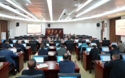 “银城会客厅”集中走访民营企业活动问题办理沟通会召开