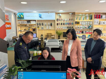 临湘市开展“扫黄打非”暨安全检查专项行动