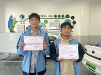 新港区职校学子夺得全省技能比赛三等奖，彰显新港区产教融合育人实效