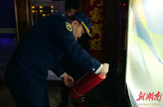 望城消防深入辖区公共娱乐场所开展消防安全检查