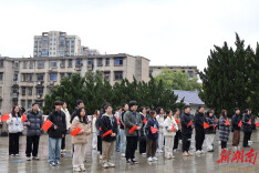 湖南工程学院组织开展清明祭英烈活动