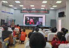 国家安全进校园 培育国安小卫士