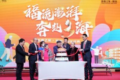 打造高品质养老生活典范，泰康之家·湘园开业三周年