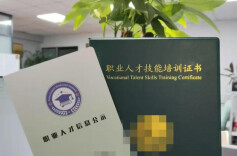 千元可考“入殓师证”月薪上万？记者暗访调查考证内幕！民政部职鉴中心：官方无此证