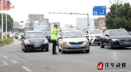 【网络中国节·清明】江华：空地协同 护航清明平安出行