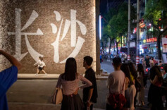 三湘时评 | 短途游火爆，重拾“附近”之美