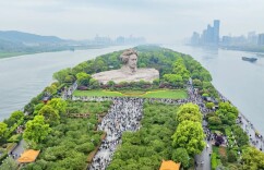 清明假期第二天，湖南接待游客1325.29万人次