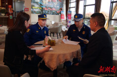 提升消防执法公信力和群众满意度，望城消防开展监督执法回访