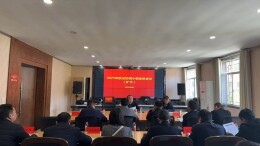 通道召开执法协调小组会议（扩大）暨全县规范涉企行政执法工作推进会