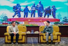 湘潭市委书记胡贺波会见回乡异地湘潭商会负责人代表