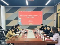 长沙市数据局调研大汉集团数据标注产业