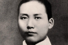 毛主席曾是一师的足球队队长