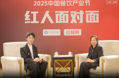 上海中申律师事务所创始人郭霁：餐饮企业最大的痛点是财税法合规问题