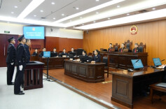 非法收受财物6794万余元！李勇受贿案一审开庭