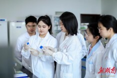 追光瞳行!湖南中医药大学团队让千年本草“爆”出护眼新美学‌