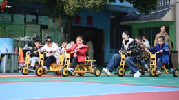 读报|4月9日《科教新报》速览