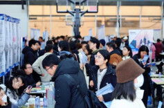 三湘时评｜以积极、开放的心态推开春招之门
