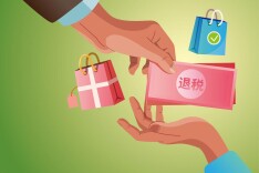 岳麓山评论丨更加便利的“退退退”，更有活力的“买买买”