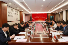 聚焦“两大中心”建设，湖南中医药大学举行“校友回湘” 项目座谈会